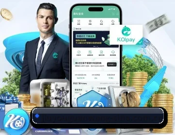 九游官网 APP - JIUYOU SPORTS